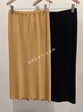 韩国代购 26夏 LATT BYT 半身裙  IL2G5-WSC173W