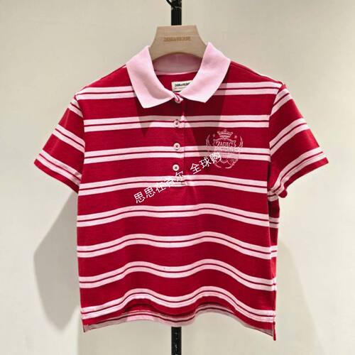 韩国代购 ZADIG&VOLTAIRE 26秋 T恤  ZE6FFCTTE009