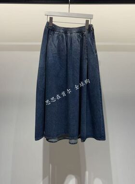 韩国代购 CASHMERE 26秋 半身裙 CM2G7-NSC605W