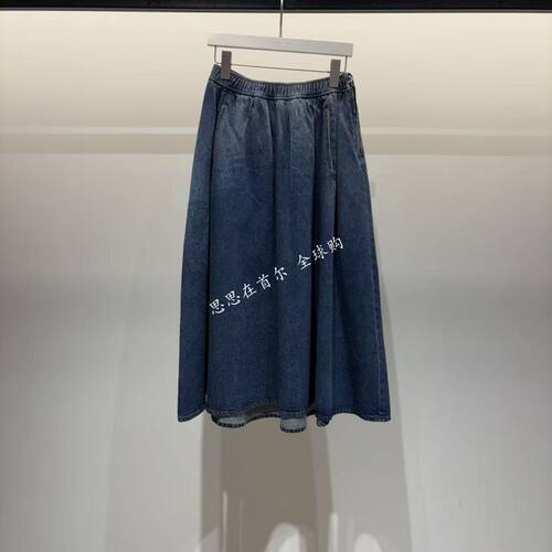 韩国代购 CASHMERE 26秋 半身裙 CM2G7-NSC605W