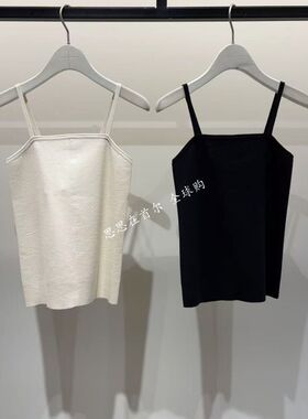 韩国代购 CASHMERE 26夏 吊带 CM2G4-KTOA04W