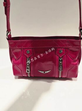 韩国代购 ZADIG&VOLTAIRE 26秋 包包 ZE6SFACBG035
