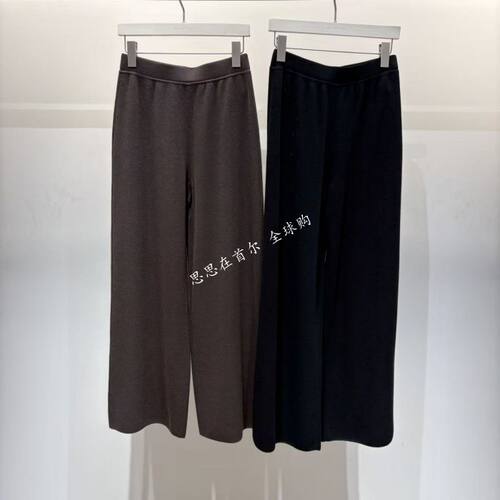 思思自留~韩国代购 CASHMERE 26夏 休闲裤 CM2G5-KPC954W