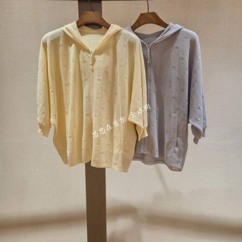 韩国代购 LEBEIGE 26秋 针织衫  675ASR1