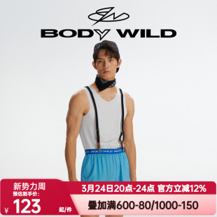 爱慕宝迪威德正品春夏男士通勤运动无痕清爽基础中肩背心ZBN11IH1