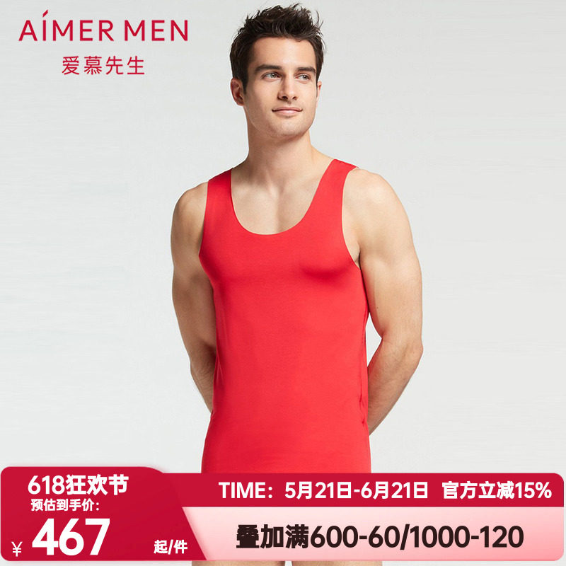 莫代尔背心爱慕先生男