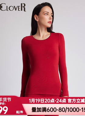 LACLOVER兰卡文正品秋衣女长袖打底轻暖红色本命年御寒衣LC72TM1