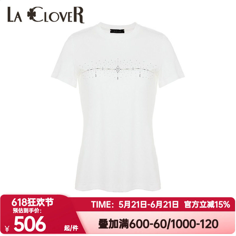 LACLOVER兰卡文正品夏季睡衣女蕾丝水钻短袖T恤纯棉家居服LC81UE1