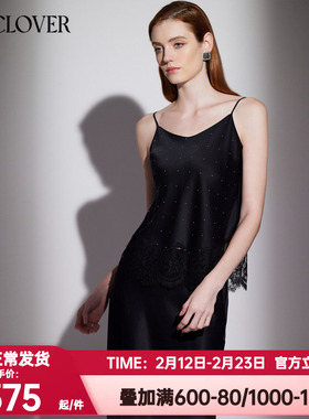 兰卡文La Clover正品蕾丝系列闪亮蕾丝打底小吊衣真丝内搭LC71XG1