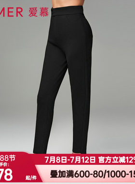 加厚打底裤爱慕女否正品秋冬季魔