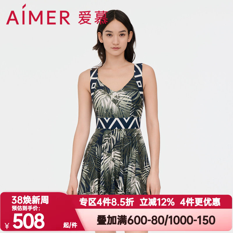 爱慕正品泳衣女棕榈格调夏季无胸垫显瘦V领裙式连体泳衣AM688062