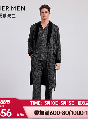 爱慕先生正品秋冬季甄选高端家居服男士含绵羊毛长袖睡袍NS44M581