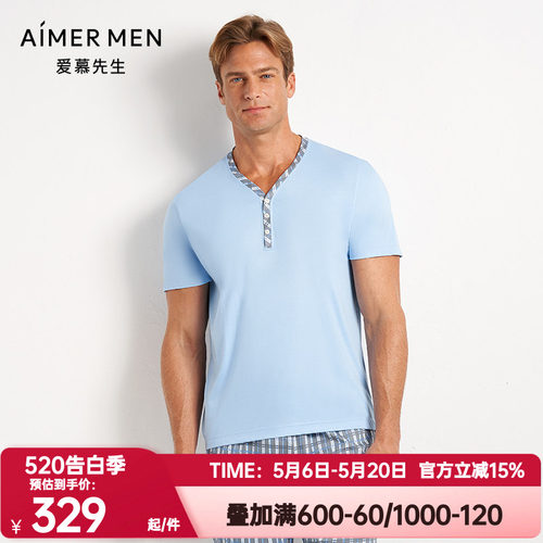 AIMERmen爱慕先生短袖
