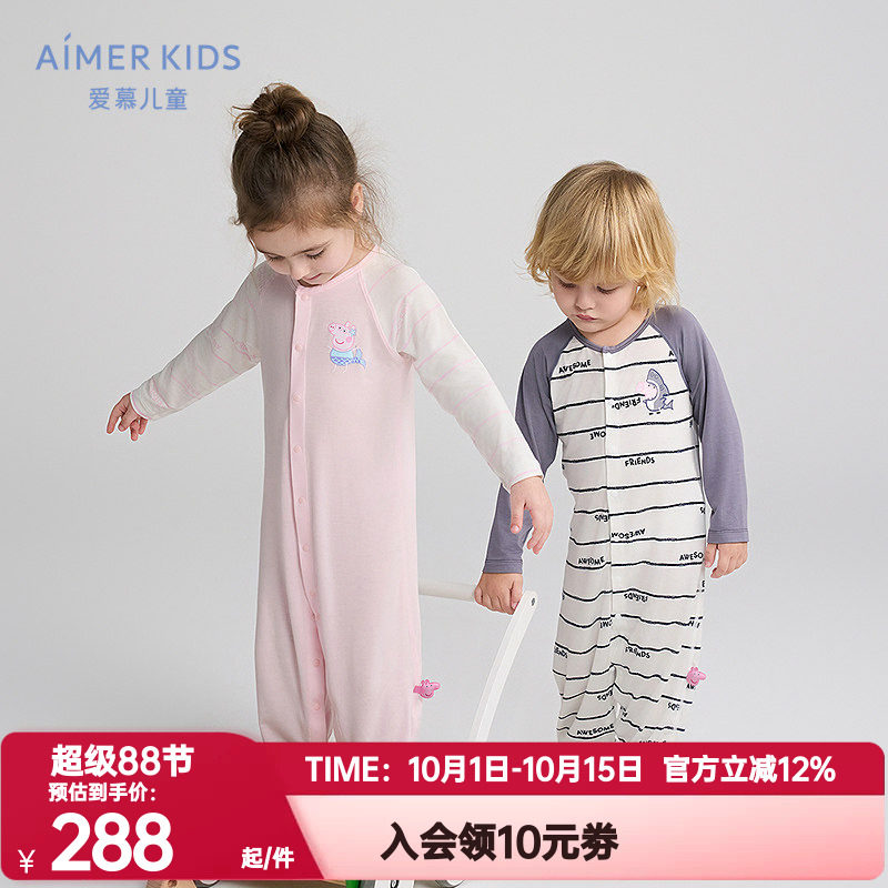 爱慕婴儿小猪佩奇IP男女婴幼宝宝A类长袖连体爬服3A抗菌新|奶皮衣