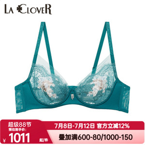 兰卡文LA CLOVER正品内衣女士芙罗拉传说系列4/4薄杯文胸LC13YE1