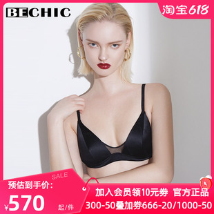 性感无钢圈真丝文胸BC17AS2 爱慕高端BeChic正品 不期而遇前中拼接