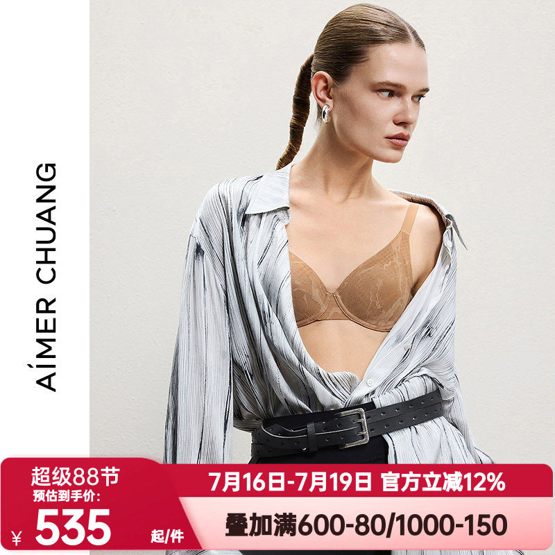 爱慕CHUANG预言3内衣女3/4乳贴大罩杯轻薄大胸显小文胸CA132211