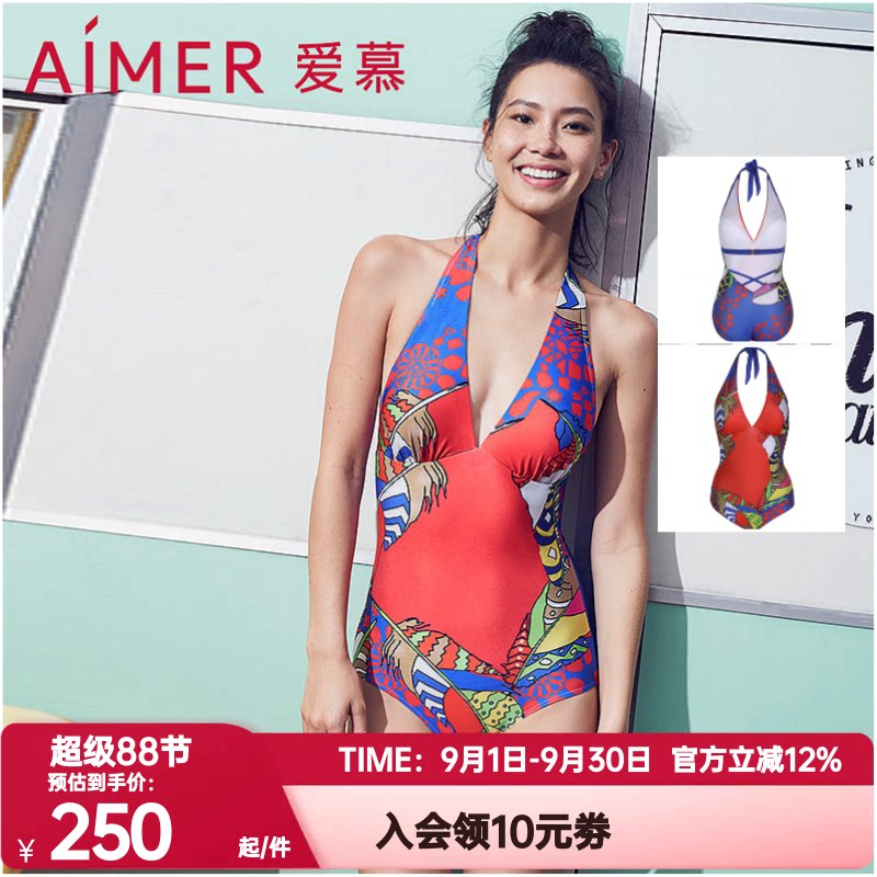 爱慕正品缤纷羽意温泉泳装女深V露背挂脖无钢圈连体泳衣AM682871