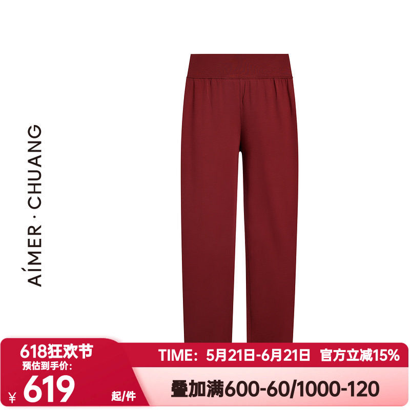 爱慕·CHUANG正品细斟4睡裤女秋冬季红色宽腰边家居长裤CA821561