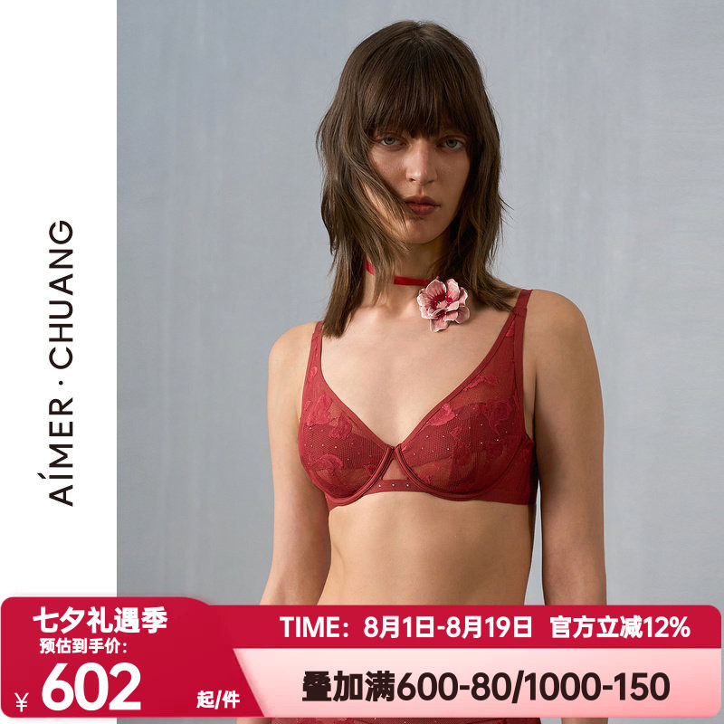 爱慕·CHUANG正品玫瑰4内衣女4/4轻薄杯大胸显小红色文胸CA131401
