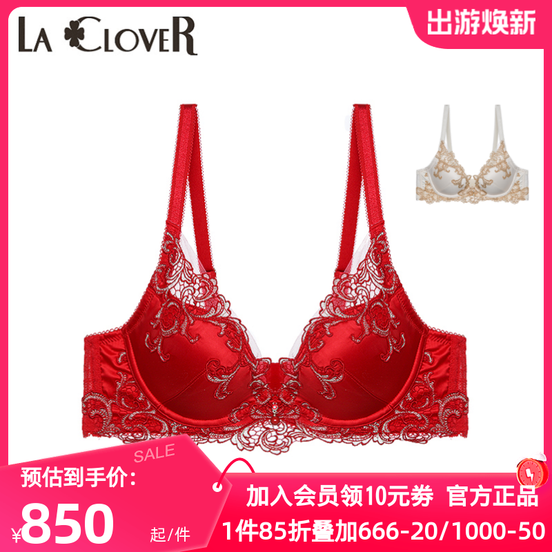 爱慕LACLOVER兰卡文正品内衣女闪耀星光系列红颜刺绣文胸LC11QF1