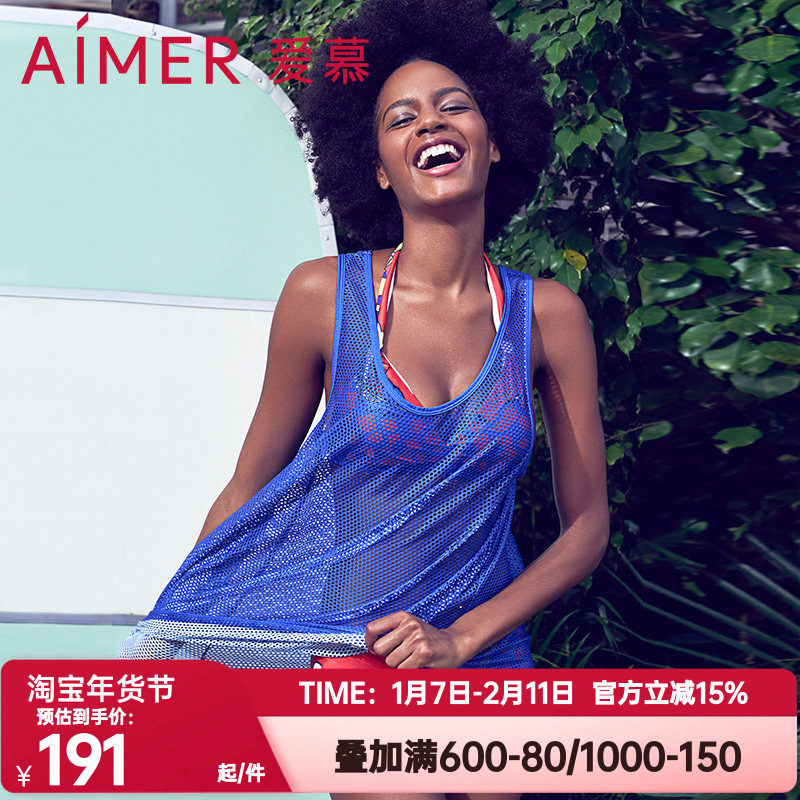 爱慕正品泳衣女缤纷羽意网眼透气泳衣沙滩背心裙沙滩裙AM602871