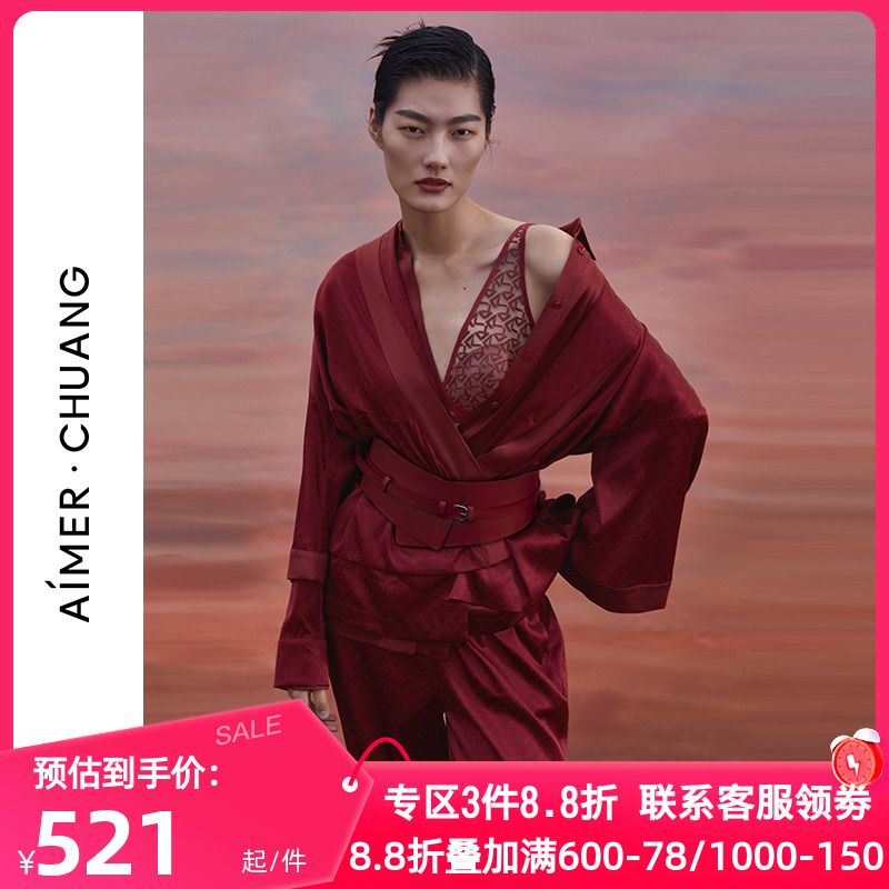 爱慕·CHUANG正品秋衣红色睡衣女含真丝印花中袖开襟上衣CA810311