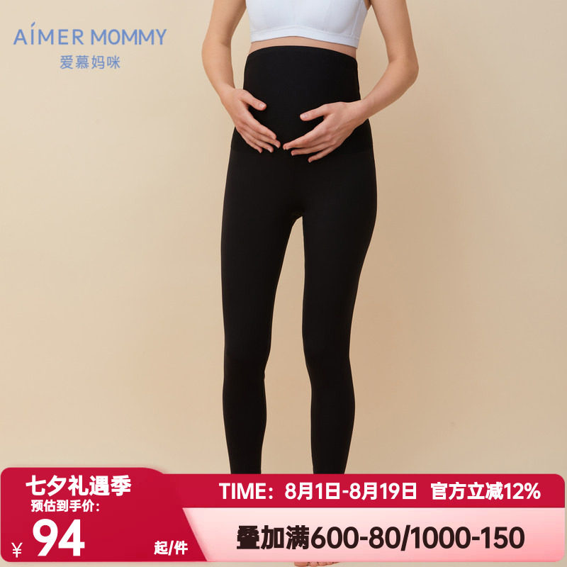 爱慕妈咪正品春秋季女士高腰高弹舒适运动外穿打底裤子MM1826201