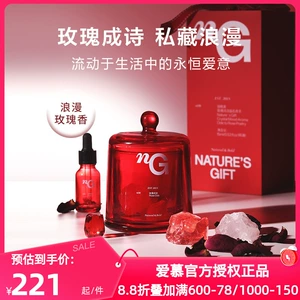 爱慕 Neuge Authentic Rose Poem Ode Crystal Ароматерапия NG60143