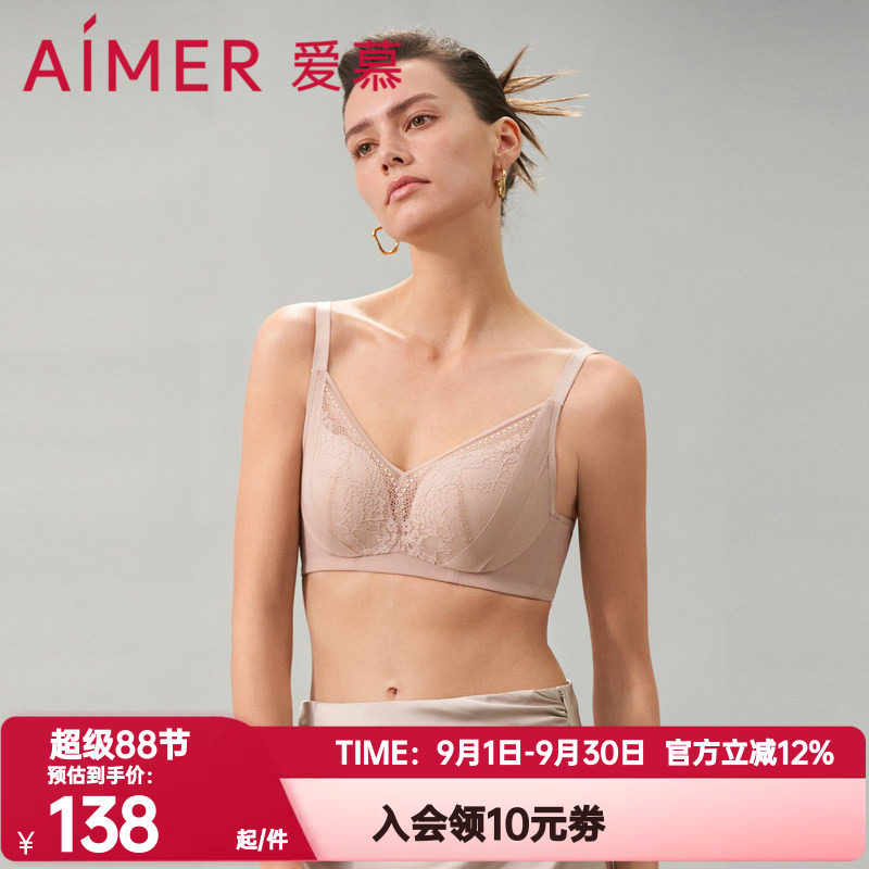 爱慕正品茗虹内衣女士花边设计3/4无钢圈中厚模杯文胸AM179431图片