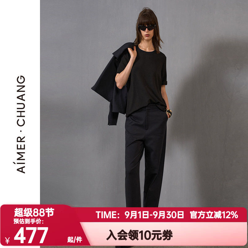 爱慕·CHUANG正品冬季和光女士含羊毛百搭休闲外穿九分裤CA821492