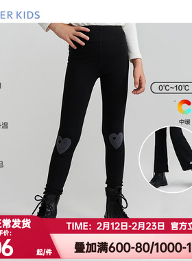 爱慕儿童正品秋冬季女孩微喇中厚发热打底裤AK182D301/AK182D611