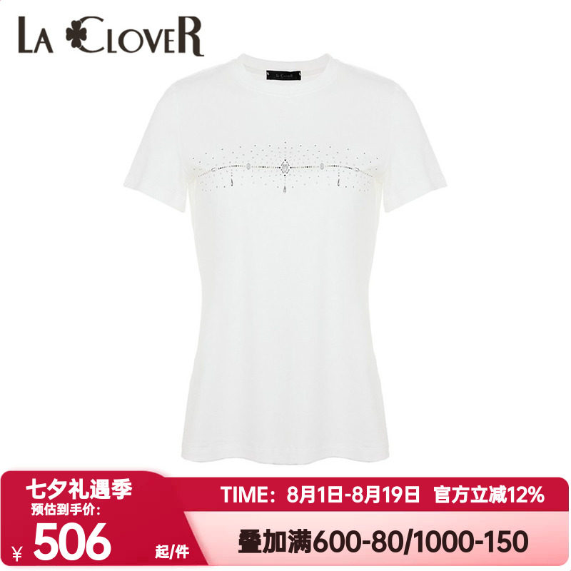 LACLOVER兰卡文正品夏季睡衣女蕾丝水钻短袖T恤纯棉家居服LC81UE1