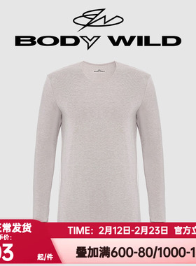 BODY WILD宝迪威德正品秋冬季男暖贝舒绒双层V领长袖秋衣ZBN72RH3