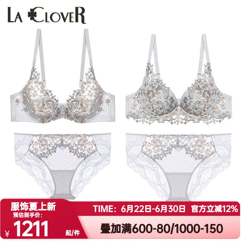 LACLOVER兰卡文正品挚爱red内衣薄款大胸显小文胸内裤平角裤套装