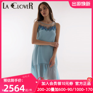 含桑蚕丝睡裙女LC44UI1 爱慕高端LACLOVER兰卡文梦幻精灵系列夏季