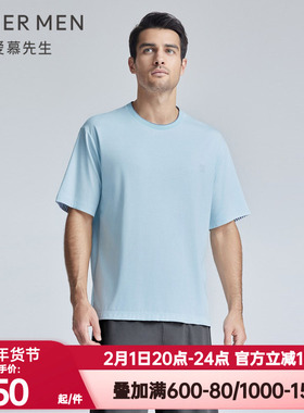 爱慕先生正品夏季睡衣男士陪宠圆领条纹套头家居短袖T恤NS41K942