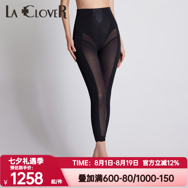网纱LaCloverLACLOVER兰卡文正