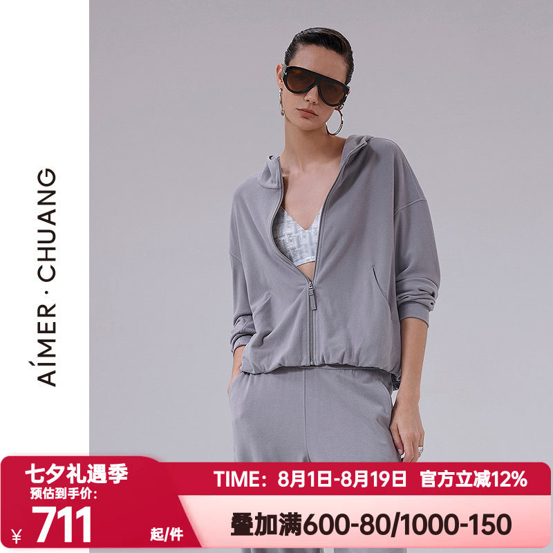 爱慕·CHUANG温泉5秋冬季睡衣女双面布连帽拉链长袖上衣CA452122