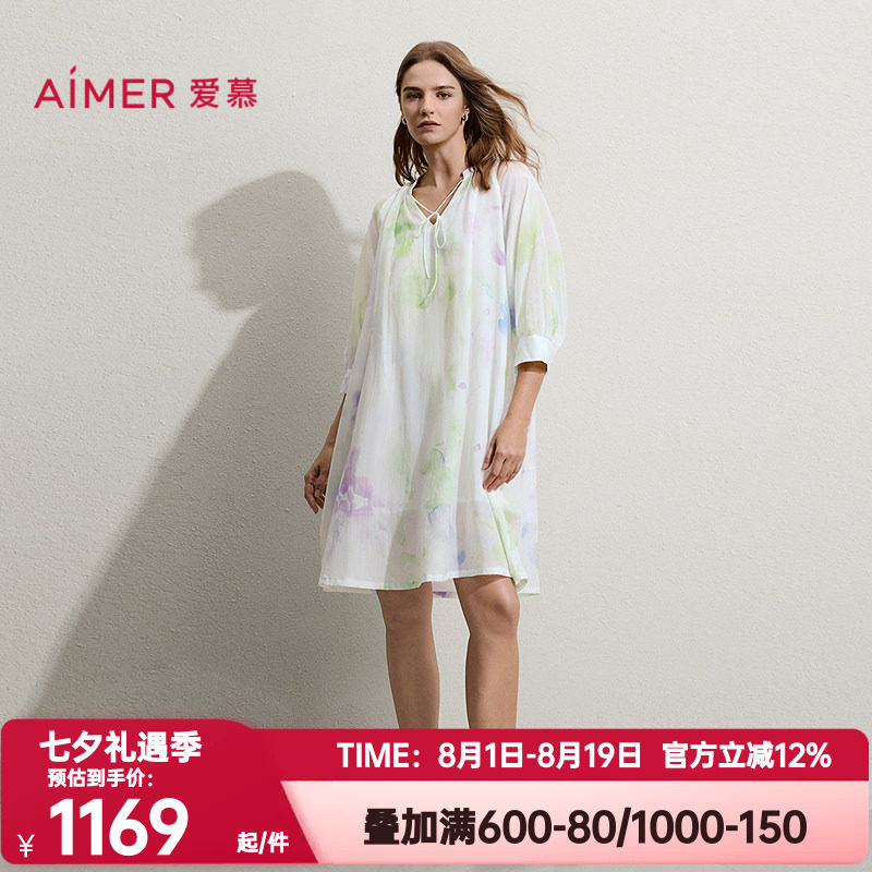 爱慕正品春夏季花间醒睡衣女棉质含桑蚕丝可外穿连衣睡裙AM44C711
