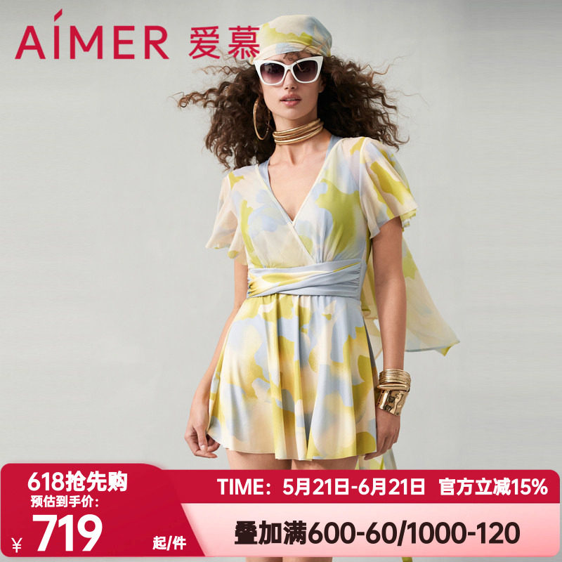 爱慕正品半夏清光女士春夏性感沙滩度假连体带袖裙式泳衣AM689752