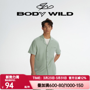 爱慕宝迪威德正品夏季睡衣男士含桑蚕丝家居翻领短袖上衣ZBN41WE2