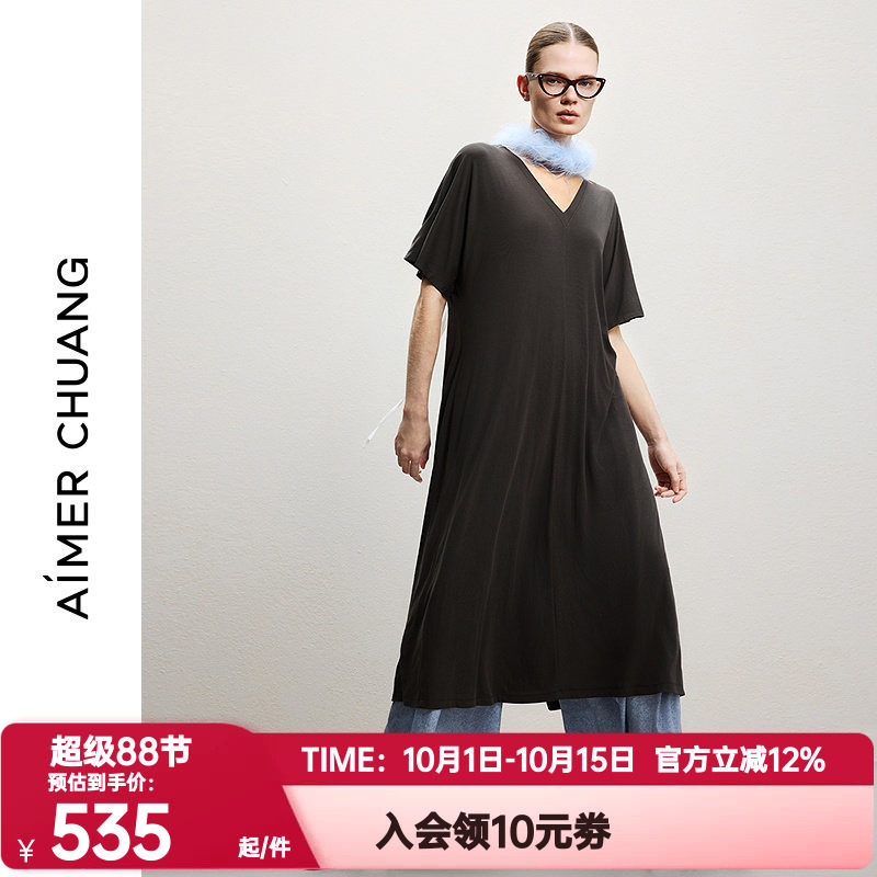 爱慕CHUANG正品春夏女空气冰奶皮圆领短袖两面穿连衣裙CA442261