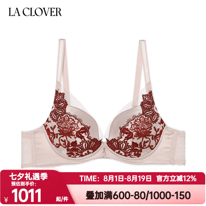 兰卡文闪耀艺术家系列3/4文胸蕾丝刺绣厚杯小胸聚拢内衣女LC11XL1