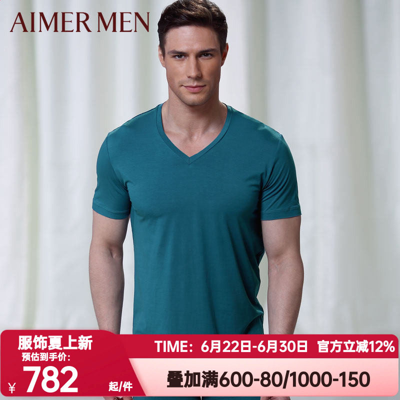 爱慕先生正品夏季红色本命年莫代