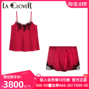 兰卡文正品 红色本命年LC43WA1 挚爱西西里吊带分身睡衣女套装