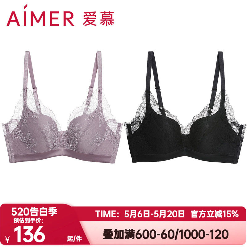爱慕正品内衣女花园速写无钢圈聚拢大胸显小性感蕾丝文胸AM171791