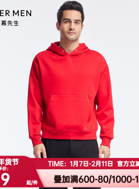 爱慕先生正品春秋季红色运动套头卫衣男士鸿运创意帽衫NS81V043P