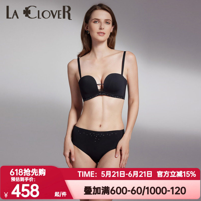 内衣带LaClover无托桑蚕丝文胸
