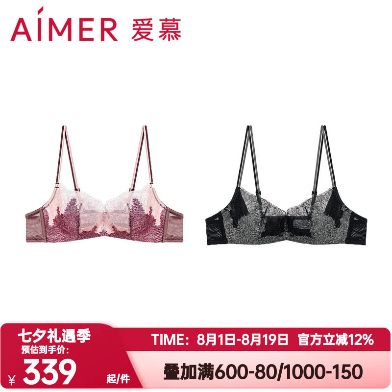 爱慕正品仙踪内衣女3/4软托透气薄纱杯大胸显小轻薄文胸AM13D321
